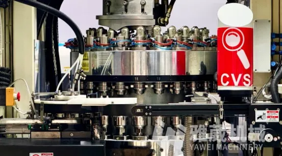 Cap Compression Molding System