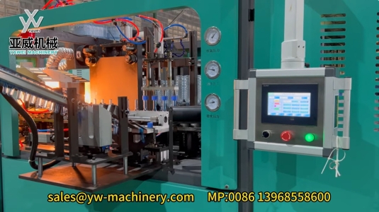 Fully Automatic PET Blow Moulding Machine