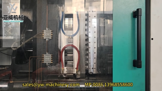 PET Preform Injection Moulding Machine
