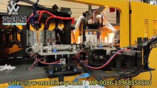 เครื่องเป่าขวด YW-L4S 4 ช่อง 6200BPH สำหรับขวดขนาด 4 ช่อง 6200BPH จาก Yawei Machinery